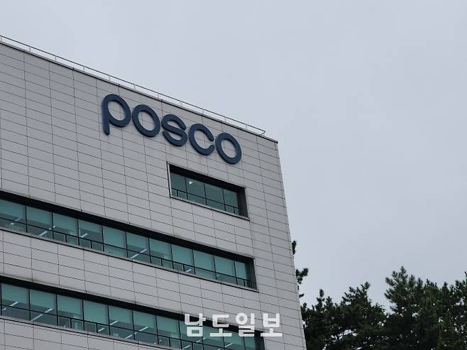 포스코 광양제철소 소본부./양준혁 기자