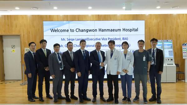 창원한마음병원은 2030년 개원 목표인 암병동에 양성자 치료기를 도입하고자 세계 최대 입자치료기 전문기업 IBA를 우선 협상자로 선정했다./&nbsp; 창원한마음병원&nbsp;