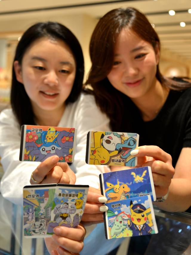 부산도시철도 6개 역에서 판매되는 포켓몬 QR 승차권. 롯데백화점 제공