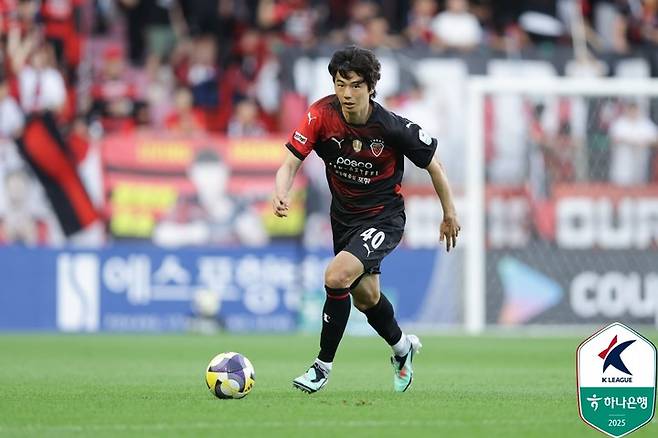 Pohang Ki Sung Yong