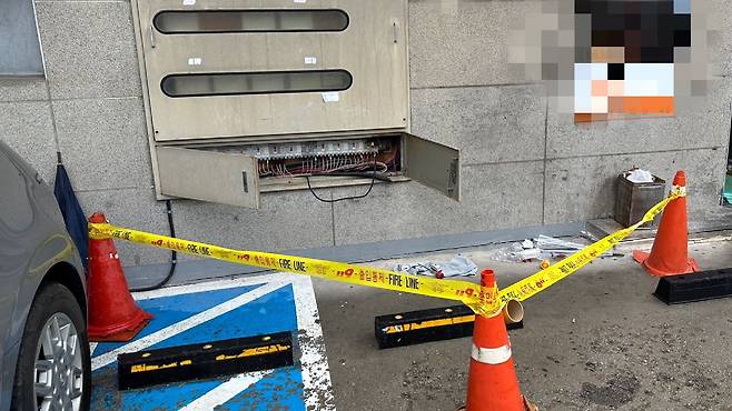 사진제공 : 군산소방