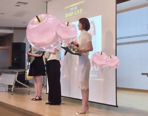 사진=조민아 인스타그램