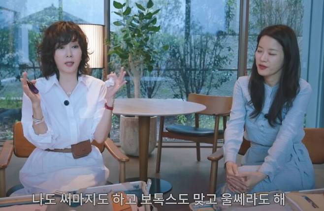 김남주가 피부 관리를 위해 받는 시술들을 언급했다. [사진=유튜브 채널 '김남주' 영상 캡처]