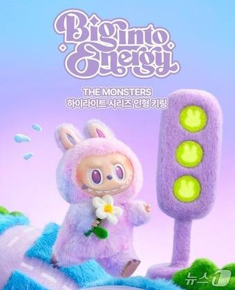 카카오톡 선물하기 제공