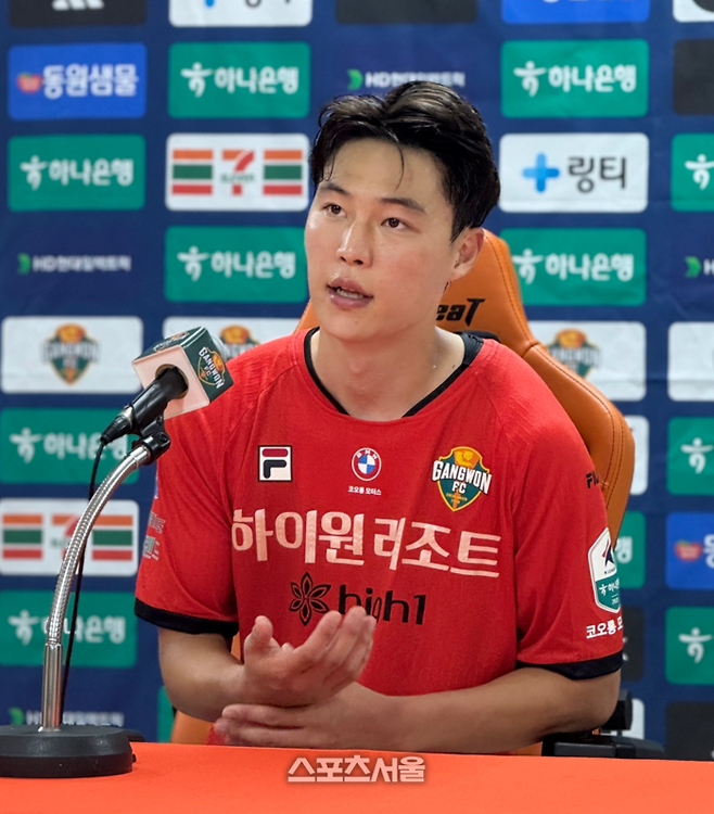 강원 공격수 김건희. 강릉 | 정다워 기자