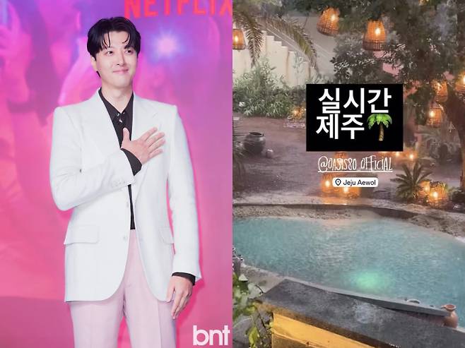 이동건 제주카페, 폭우에 물난리 (출처: ©bnt뉴스, 오아시스 80 인스타그램)