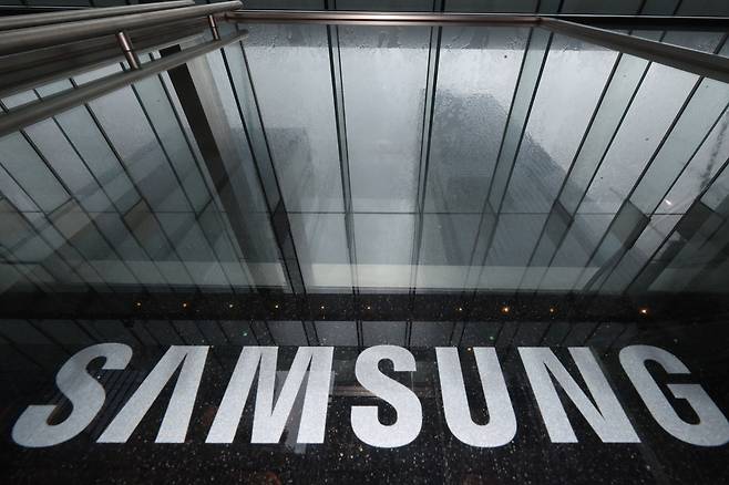 The Samsung Electronics' Seocho office building in Seoul./News1