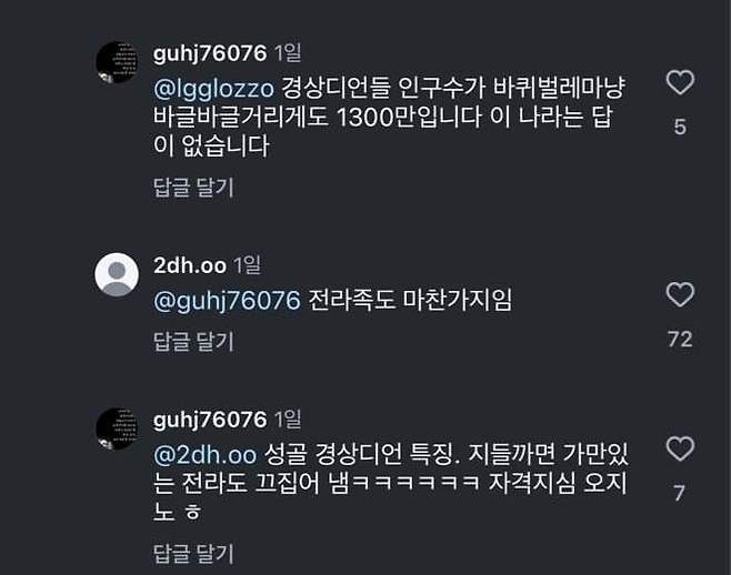 7cea8575b5826ff13be683e7439f2e2d428c7168e517434f5c7cb43e