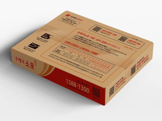 우체국에서 새롭게 판매하는 ‘0호 박스’. 우본 제공