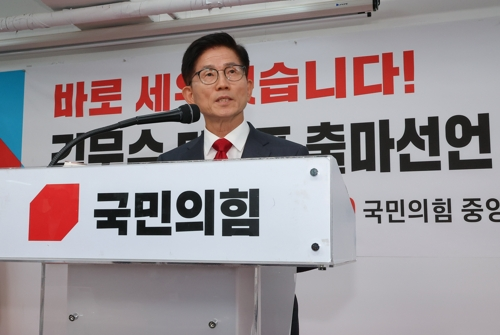 김문수 국민의힘 전 대선후보가 20일 서울 여의도 당사에서 당 대표 출마선언을 하고 있다.  [연합뉴스]