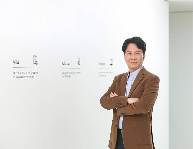 김형석 카테노이드 대표