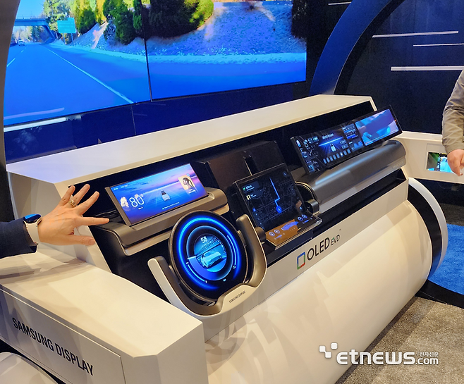삼성디스플레이가 지난해 CES 2024에서 선보인 차량용 OLED 데모. (사진 = 김영호 기자)
