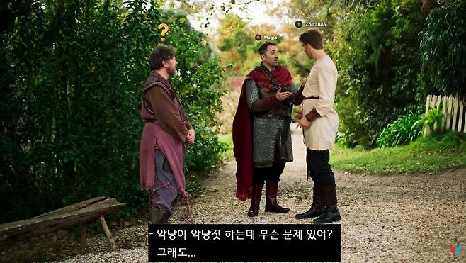 9.jpg 스압) RPG게임에서 악당을 처음 해보는 플레이어 RPG게임에서 악당을 처음 해보는 플레이어 .jpg