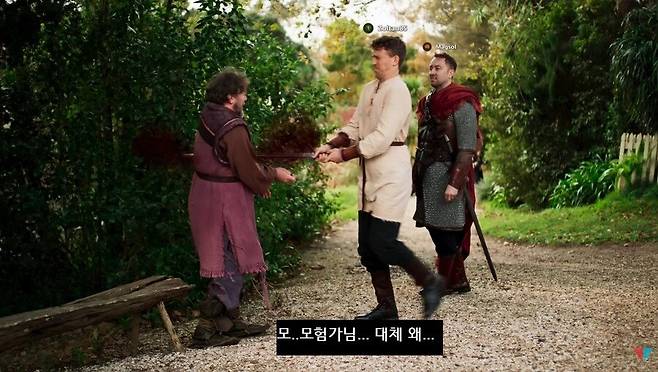 16.jpg 스압) RPG게임에서 악당을 처음 해보는 플레이어 RPG게임에서 악당을 처음 해보는 플레이어 .jpg