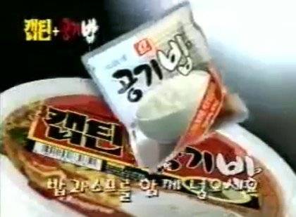 종류가 다양했던 옛날 식음료들