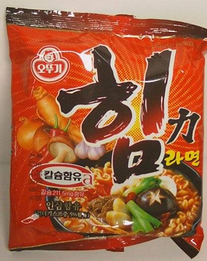 종류가 다양했던 옛날 식음료들