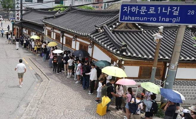 오늘 초복 삼계탕집 웨이팅 ㄷㄷ.jpg