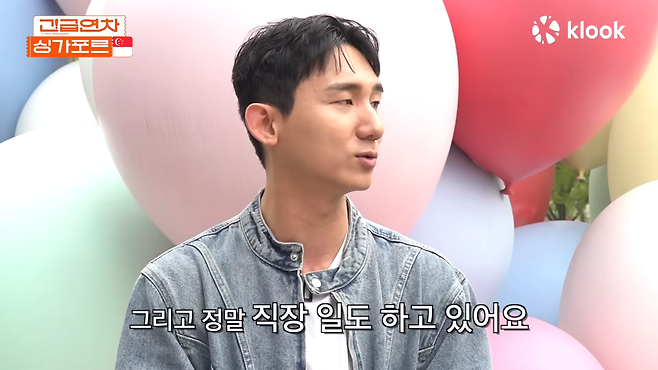 4.png 사실 금수저였던 용원게이