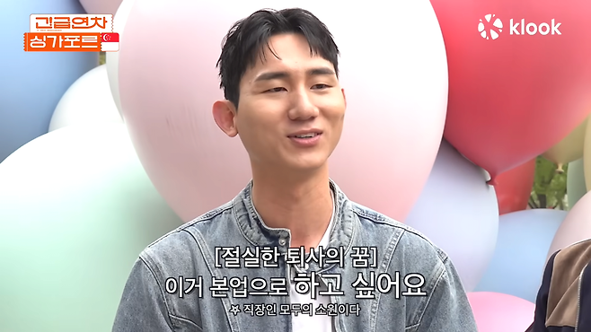 15.png 사실 금수저였던 용원게이