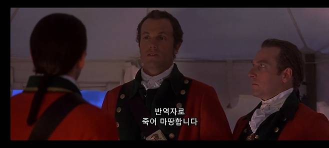 영국 엄청 싫어하는 배우