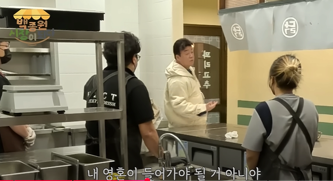 image.png 백종원에게 식약처가 왜 조용할까?