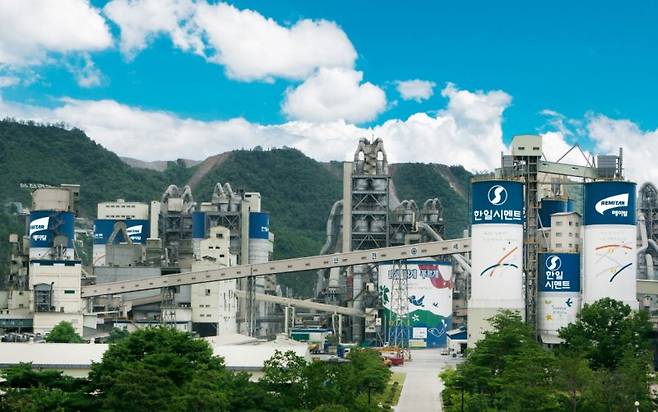 한일시멘트 단양공장 전경 한일시멘트 제공