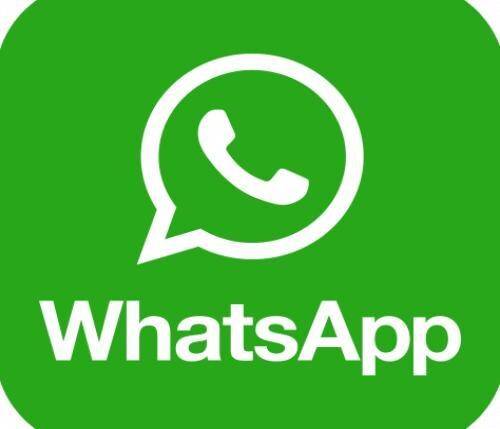 메타에서 운영하는 세계 최대 메신저 ‘왓츠앱’