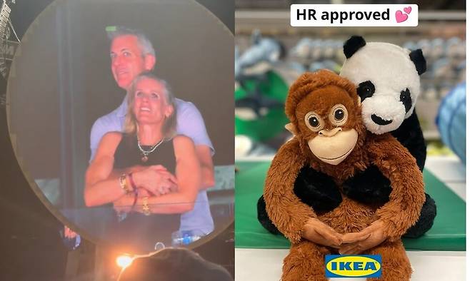 사회관계망서비스(SNS) 갈무리