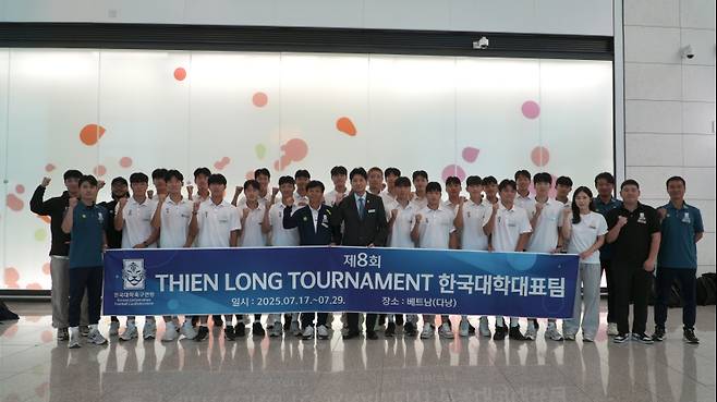 한국대학축구연맹 대학대표팀. 사진=대학축구연맹
