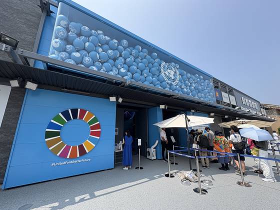 2025 오사카·간사이 엑스포에 위치한 UN파빌리온. 사진 비크닉