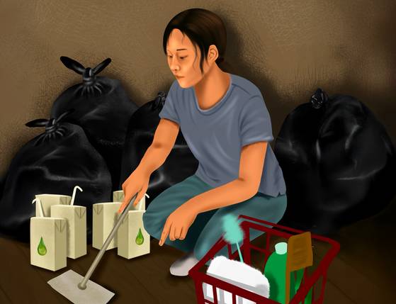 이지우 디자이너