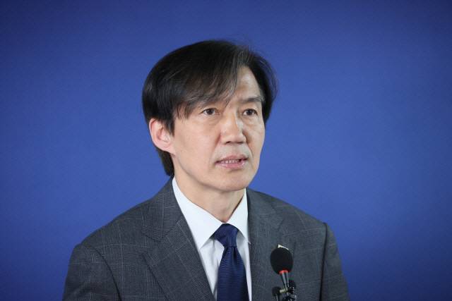 ▲ 조국 전 조국혁신당 대표[연합뉴스 자료사진]