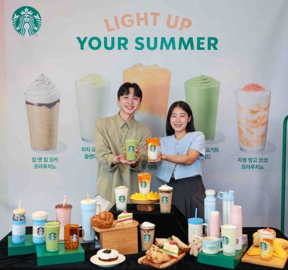 스타벅스의 첫번째 여름 시즌 음료 이미지/ 사진= 스타벅스 제공