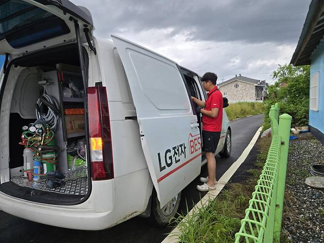 [사진출처 = LG전자]