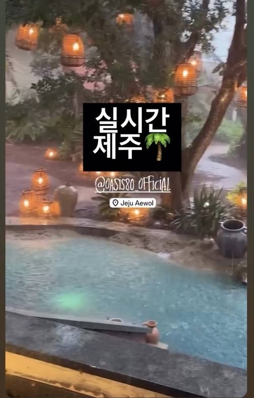 이동건이 제주 폭우 현장을 실시간으로 공개해 눈길을 모았다. 사진=이동건 SNS