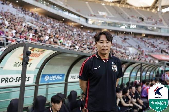 FC 서울 김기동 감독. 사진=한국프로축구연맹
