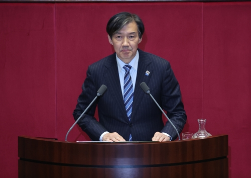 조국 전 조국혁신당 대표. 연합뉴스