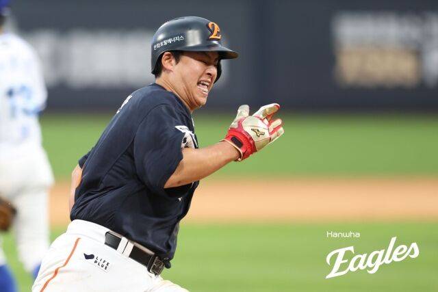 한화 이글스 노시환./한화 이글스