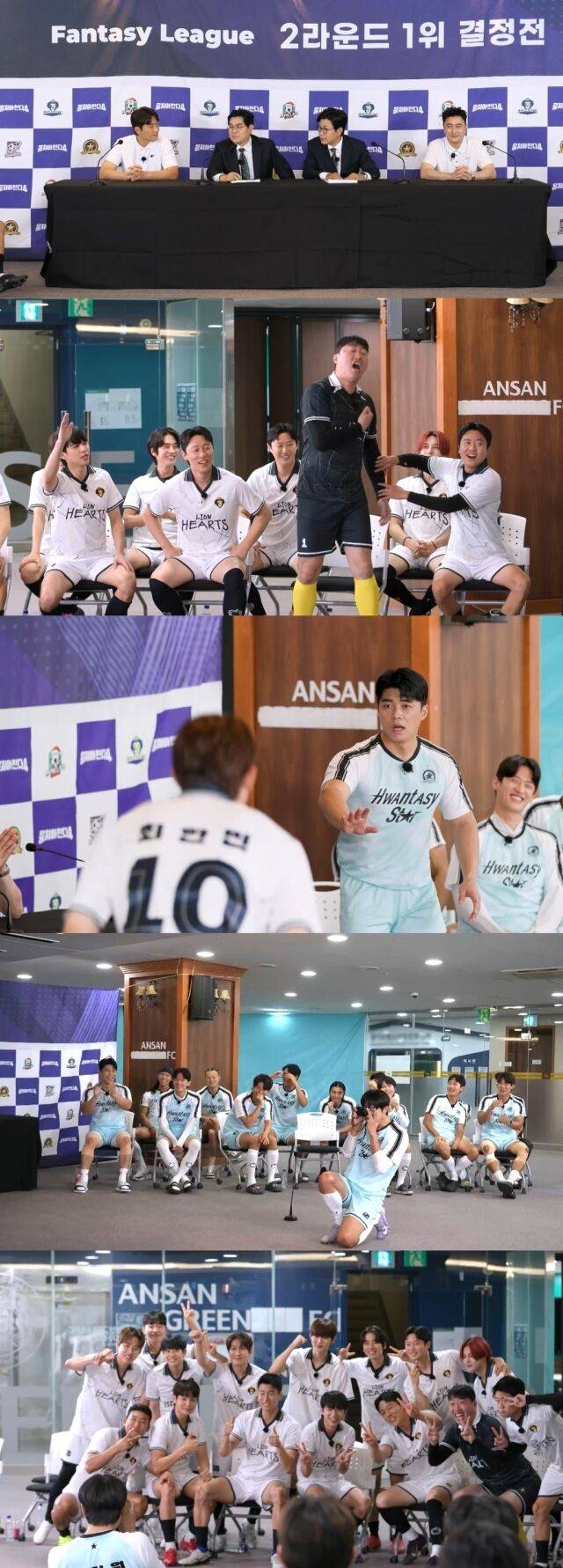 JTBC '뭉쳐야 찬다4'/JTBC '뭉쳐야 찬다4'