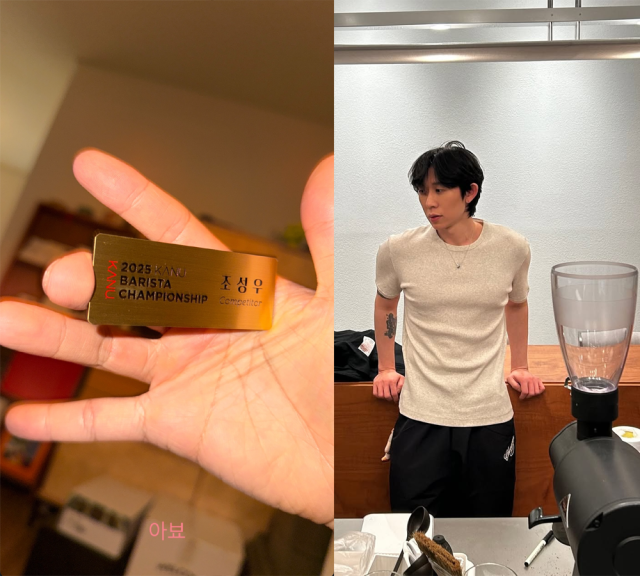 코드 쿤스트 커피 대회 참가./코드 쿤스트 SNS