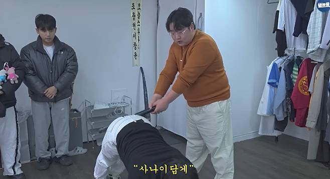 MZ조폭 풍자물을 연기하는 유튜브 채널 ‘별놈들’. [유튜브 ‘별놈들’ 캡처]