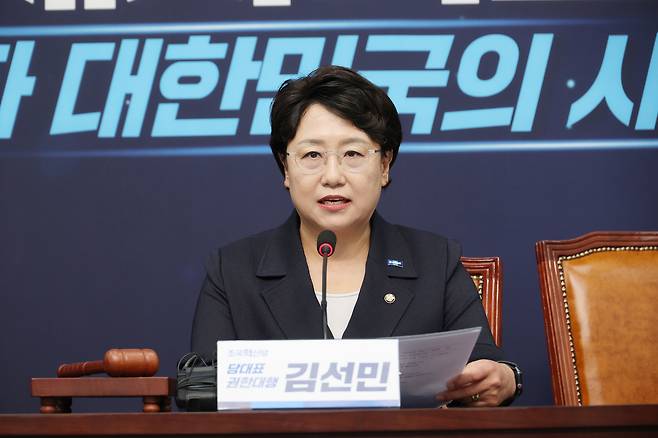 조국혁신당 김선민 대표 권한대행이 지난 6월 9일 서울 여의도 국회에서 열린 최고위원회의에서 발언하고 있다. [연합]