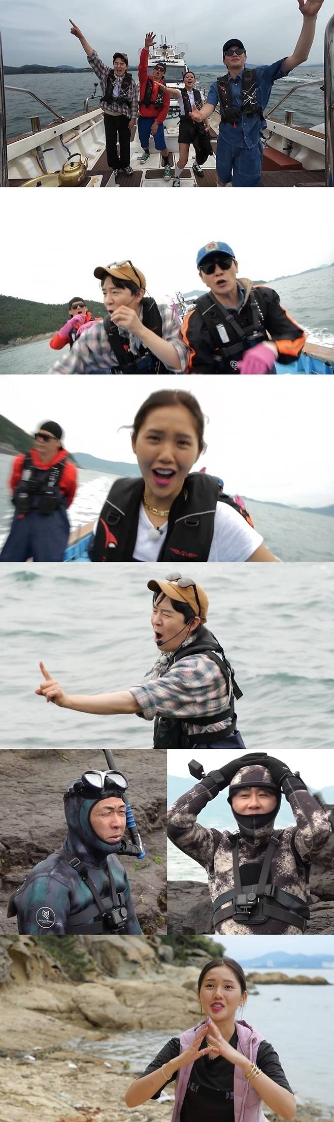 사진=MBC ‘푹 쉬면 다행이야’