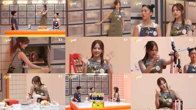 사진=유튜브 채널 ‘JohnMaat’