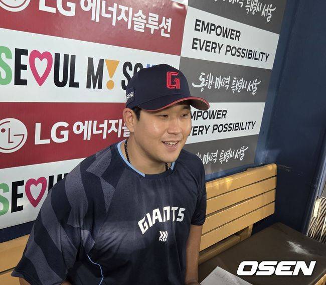 OSEN DB