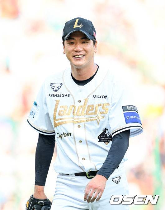 SSG 랜더스 김광현. /OSEN DB