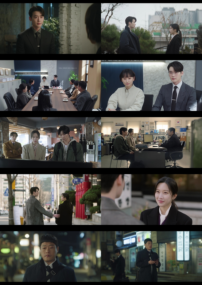 tvN 토일드라마 ‘서초동’