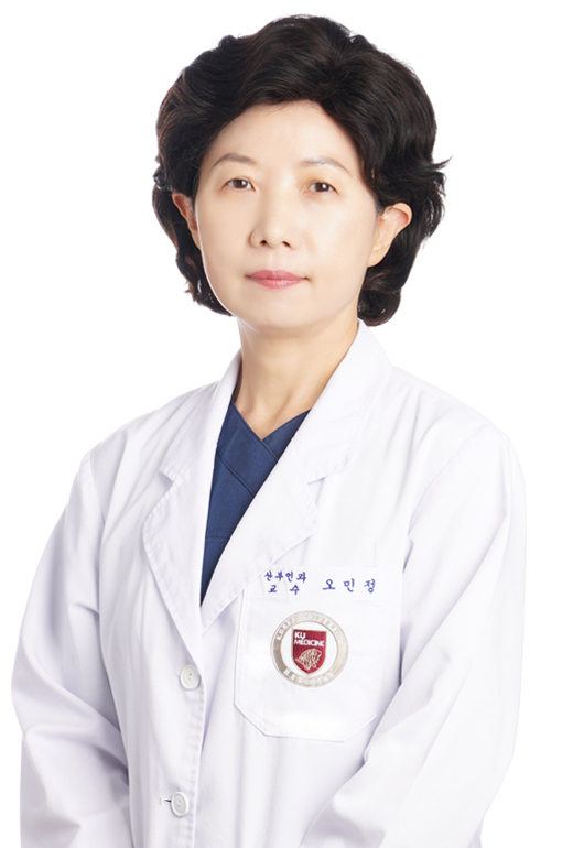고대구로병원 산부인과 오민정 교수