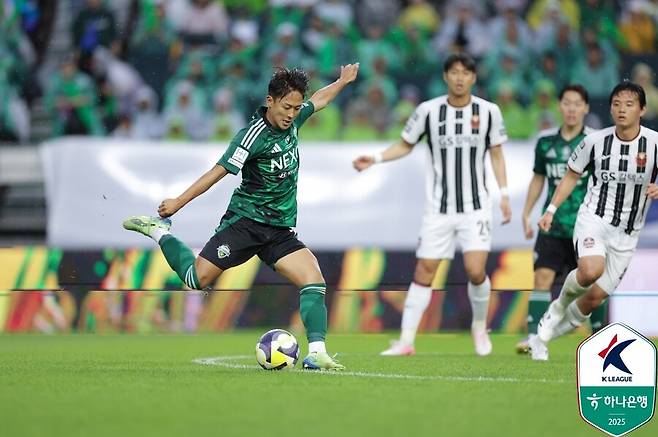 ▲ ⓒ Korea Professional Football Federation
