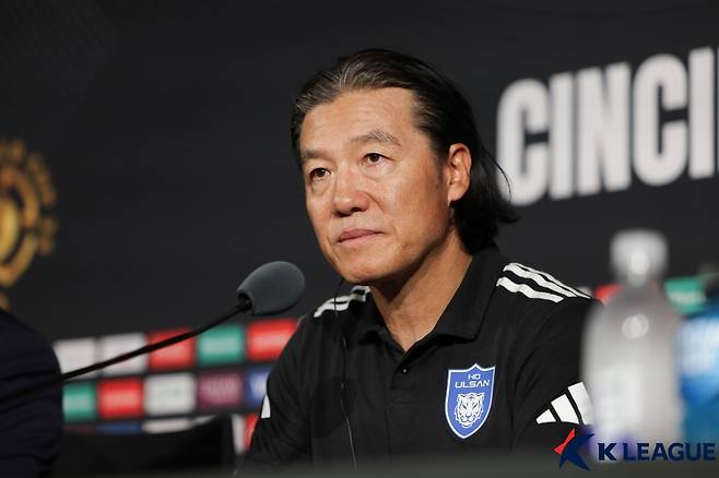 김판곤 울산 HD 감독. /사진=한국프로축구연맹 제공